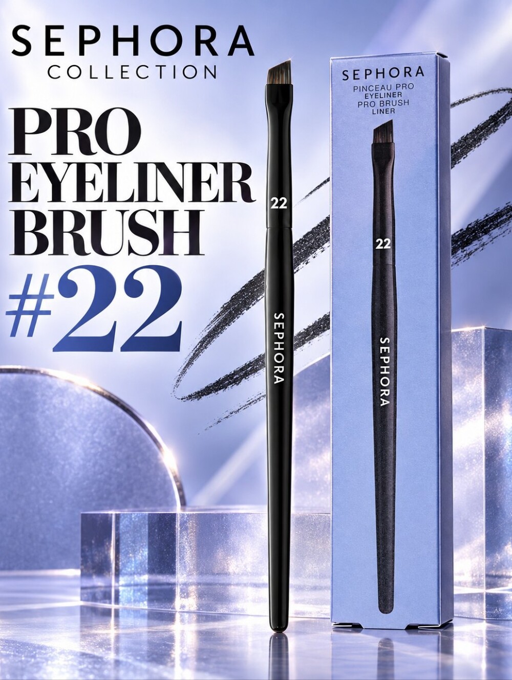 Sephora Collection PRO Eyeliner Brush #22